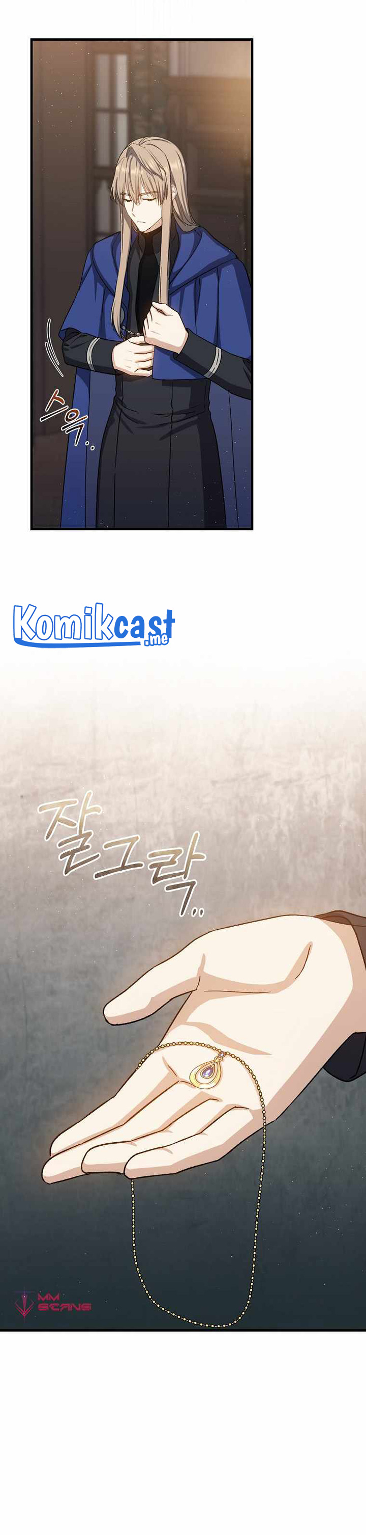 Return of the 8th Class Magician chapter 62