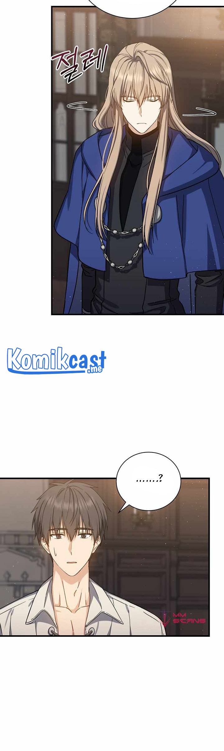 Return of the 8th Class Magician chapter 62