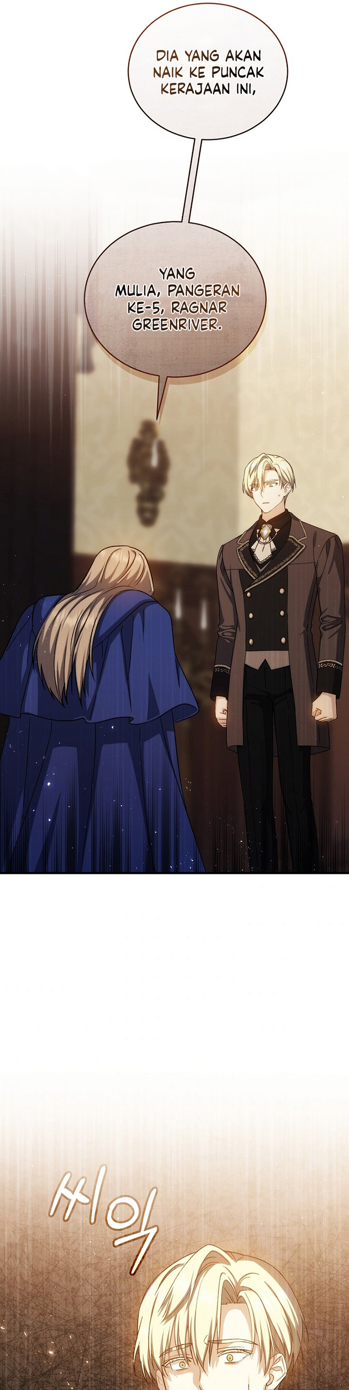 Return of the 8th Class Magician chapter 64