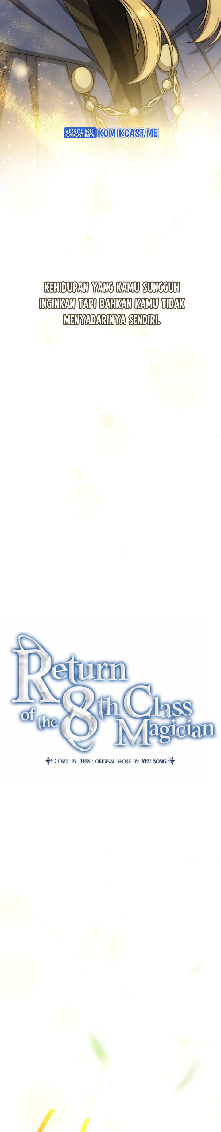 Return of the 8th Class Magician chapter 71