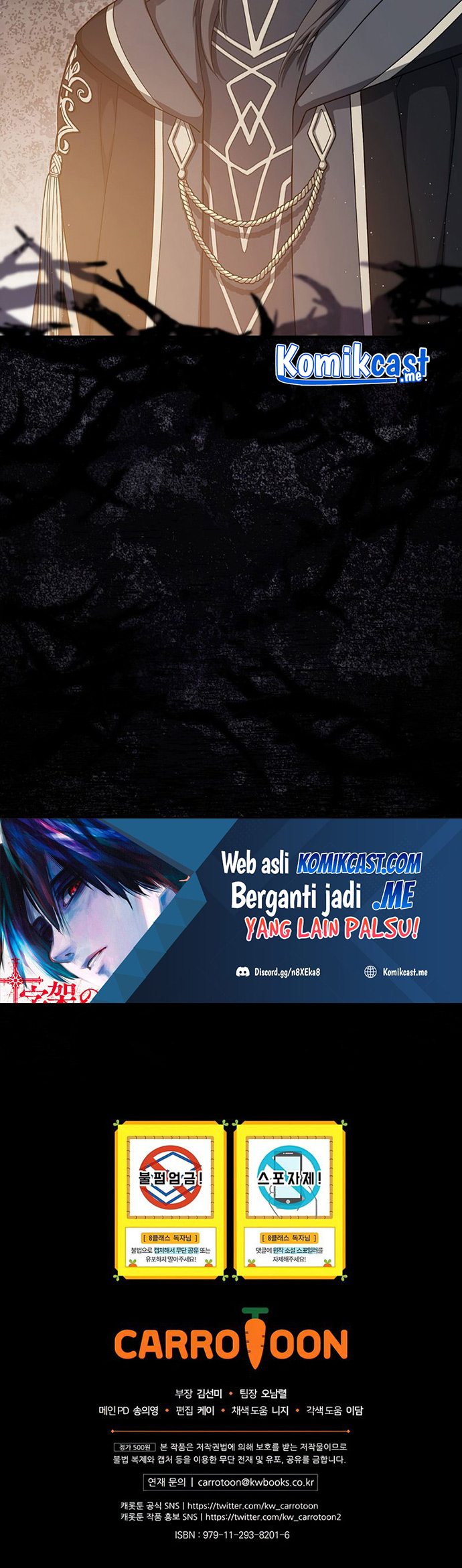 Return of the 8th Class Magician chapter 72