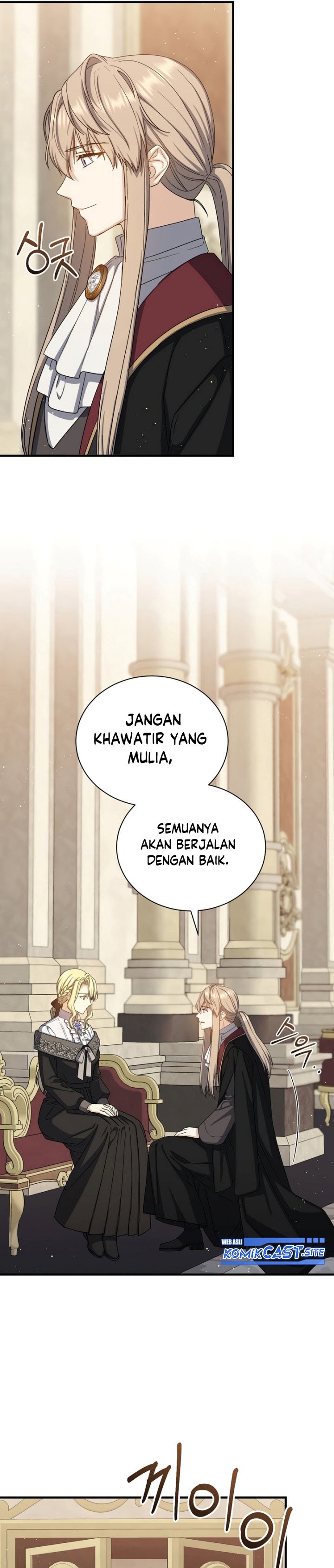 Return of the 8th Class Magician chapter 77