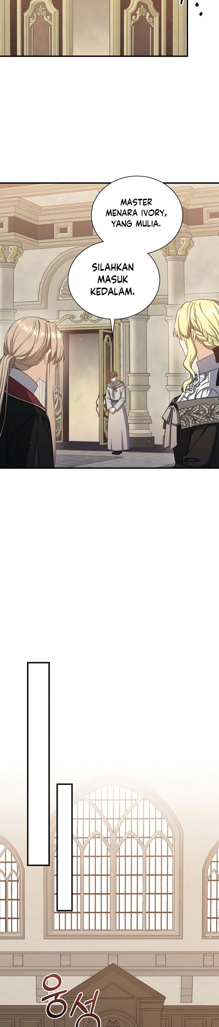 Return of the 8th Class Magician chapter 77