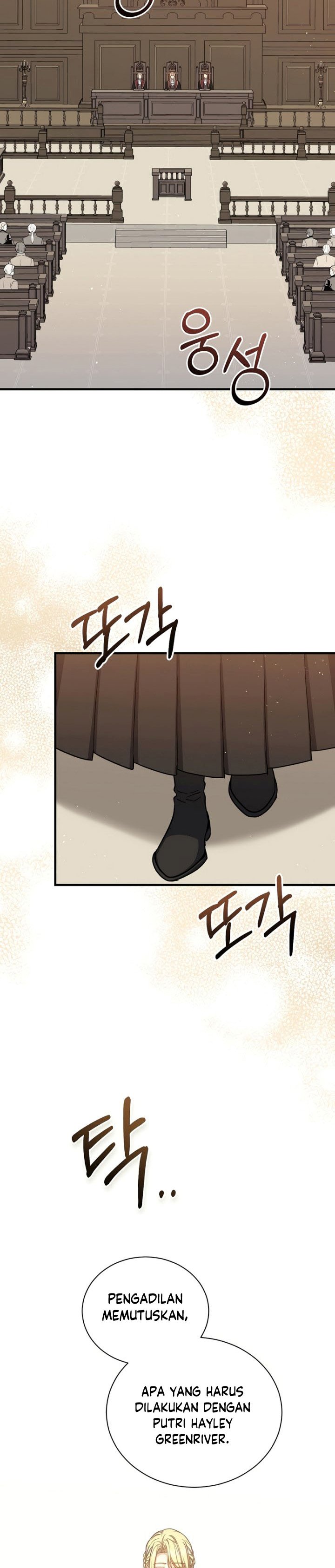 Return of the 8th Class Magician chapter 77