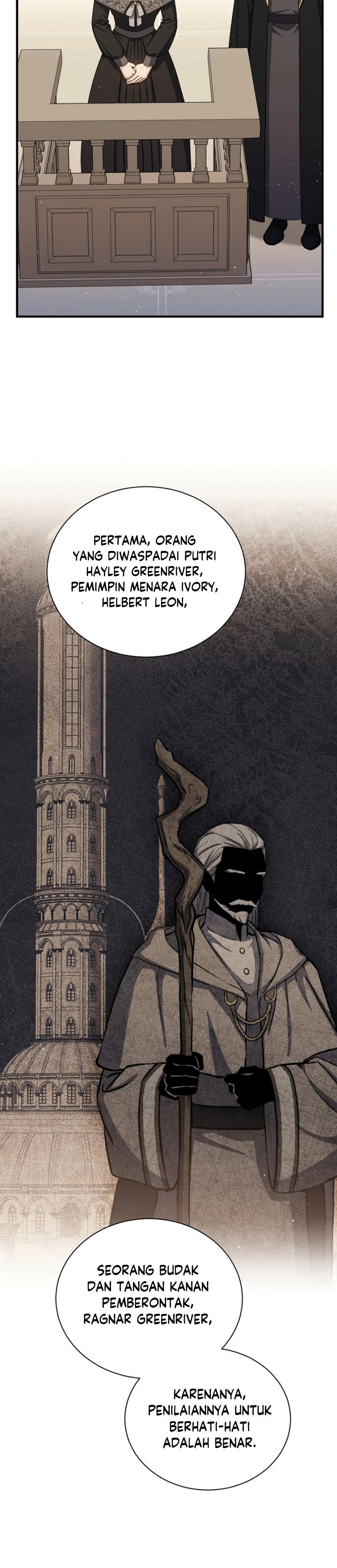 Return of the 8th Class Magician chapter 77