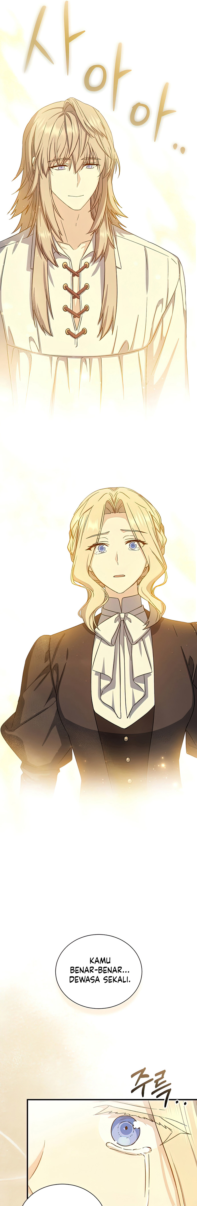 Return of the 8th Class Magician chapter 79