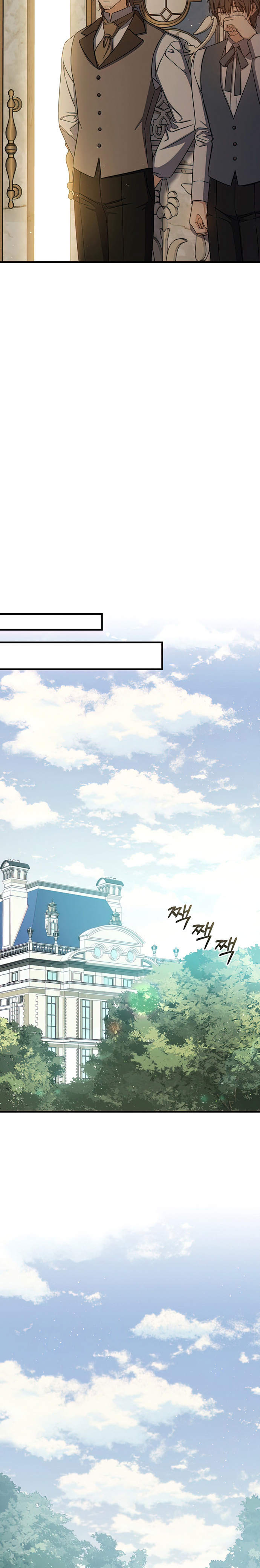 Return of the 8th Class Magician chapter 79