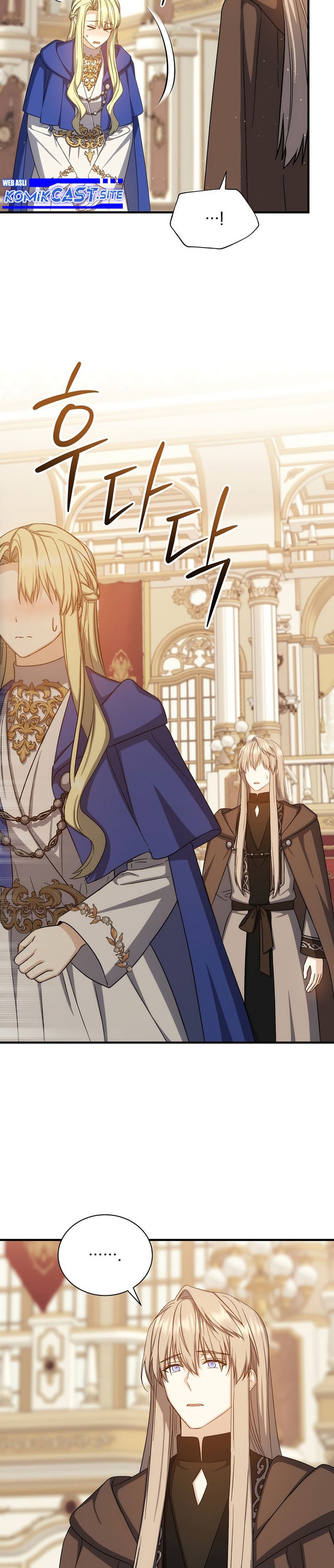 Return of the 8th Class Magician chapter 81