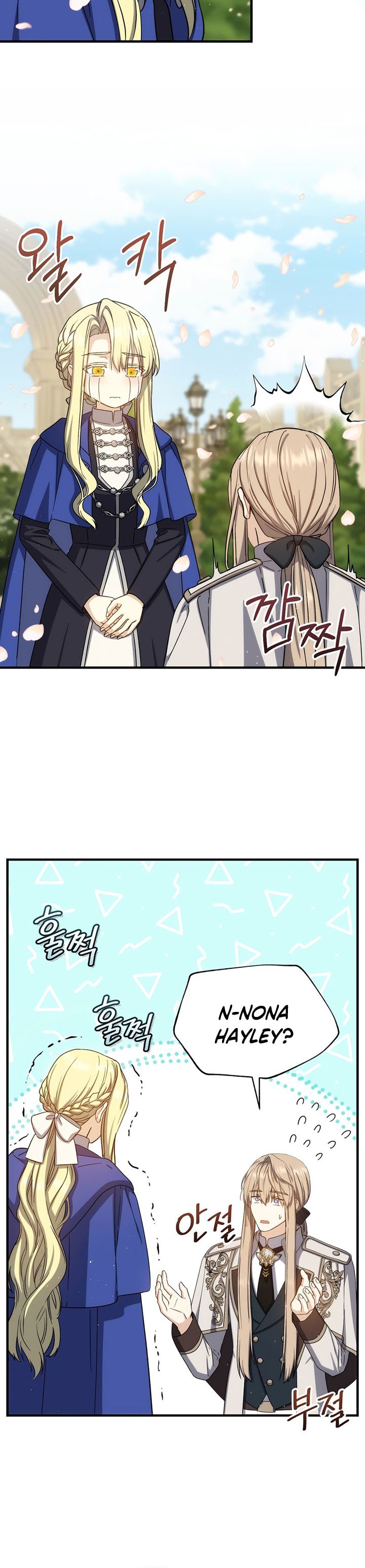 Return of the 8th Class Magician chapter 81
