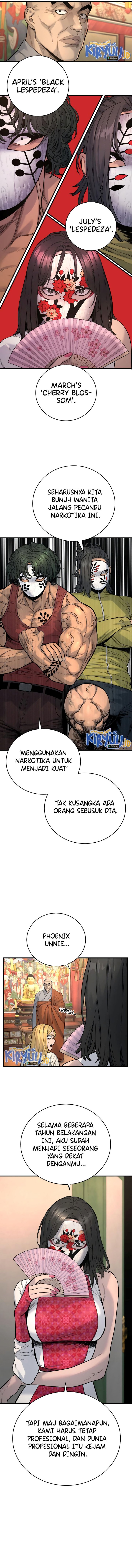 Return of the Bloodthirsty Police chapter 10