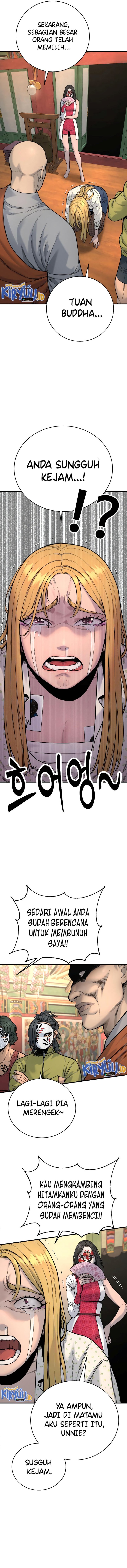 Return of the Bloodthirsty Police chapter 10