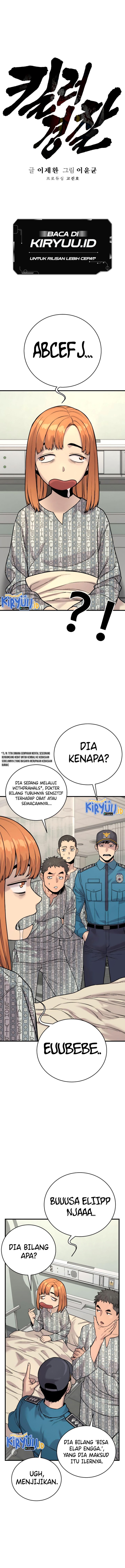 Return of the Bloodthirsty Police chapter 10