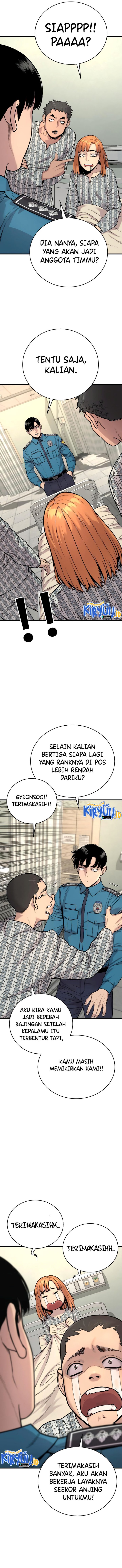 Return of the Bloodthirsty Police chapter 10