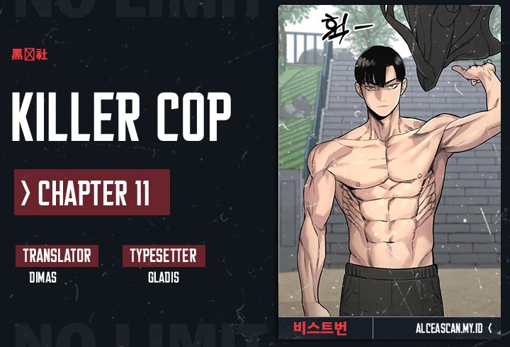 Return of the Bloodthirsty Police chapter 11