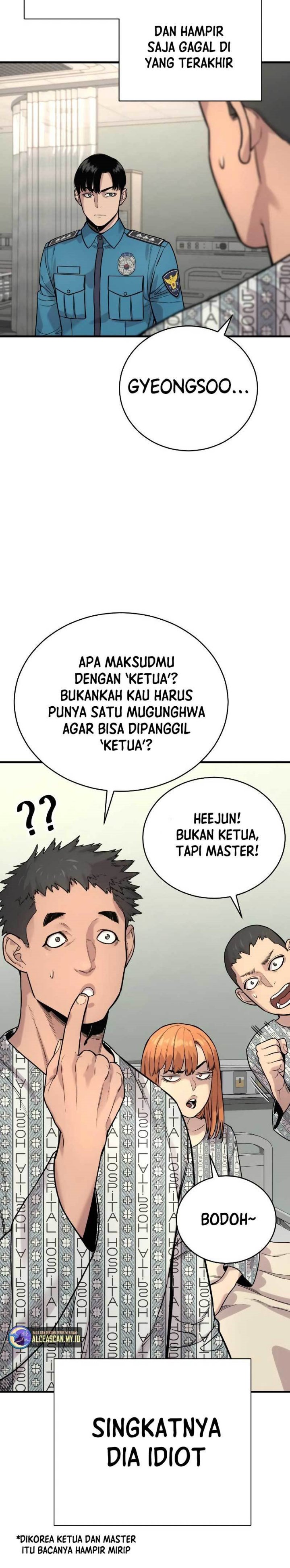 Return of the Bloodthirsty Police chapter 11