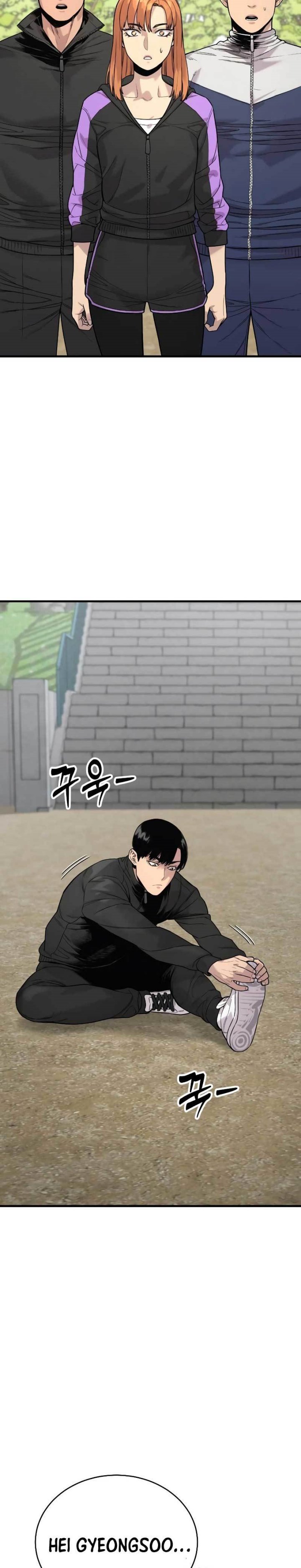 Return of the Bloodthirsty Police chapter 11