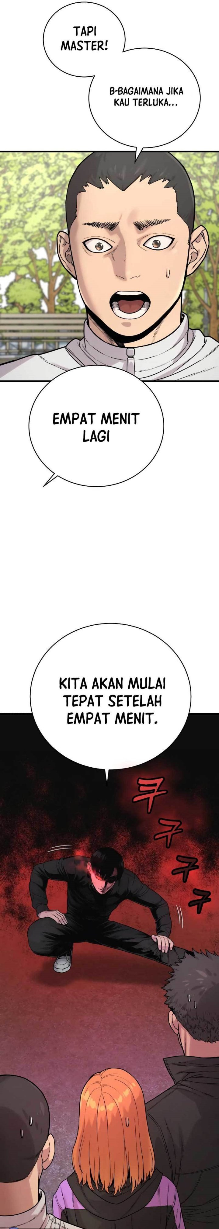 Return of the Bloodthirsty Police chapter 11