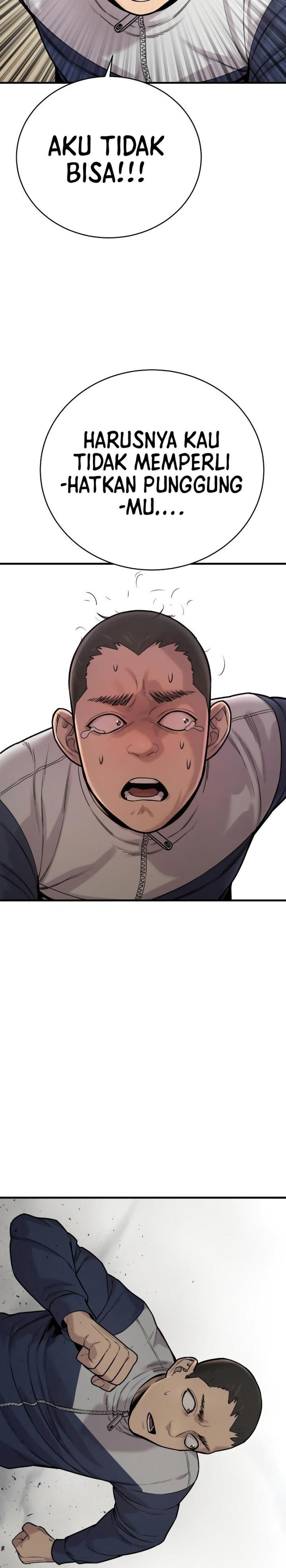 Return of the Bloodthirsty Police chapter 11