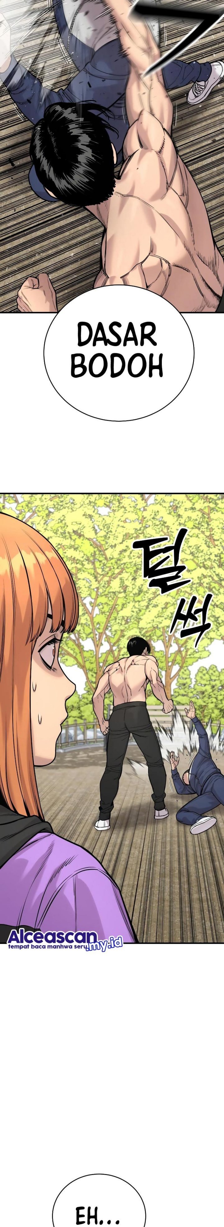 Return of the Bloodthirsty Police chapter 11