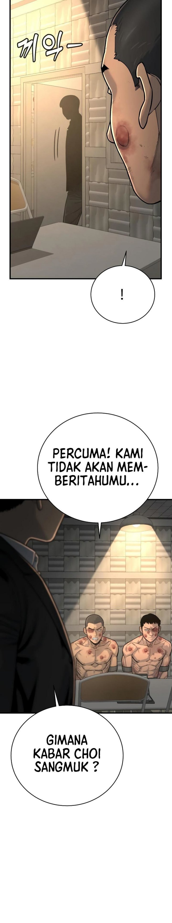 Return of the Bloodthirsty Police chapter 11