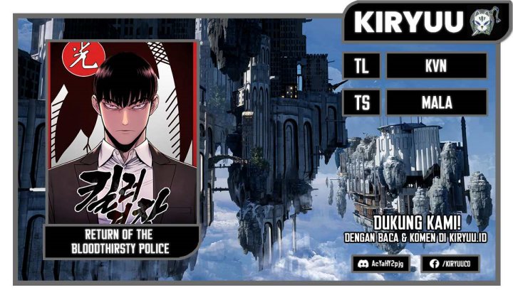 Return of the Bloodthirsty Police chapter 13