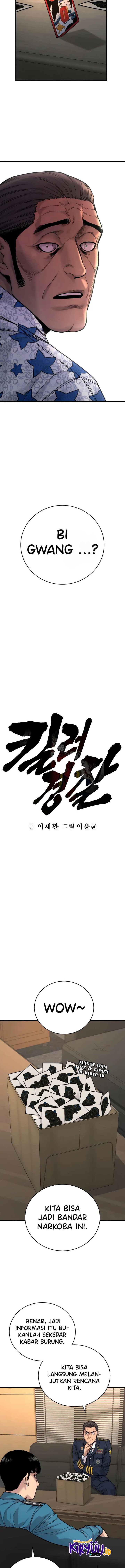 Return of the Bloodthirsty Police chapter 13