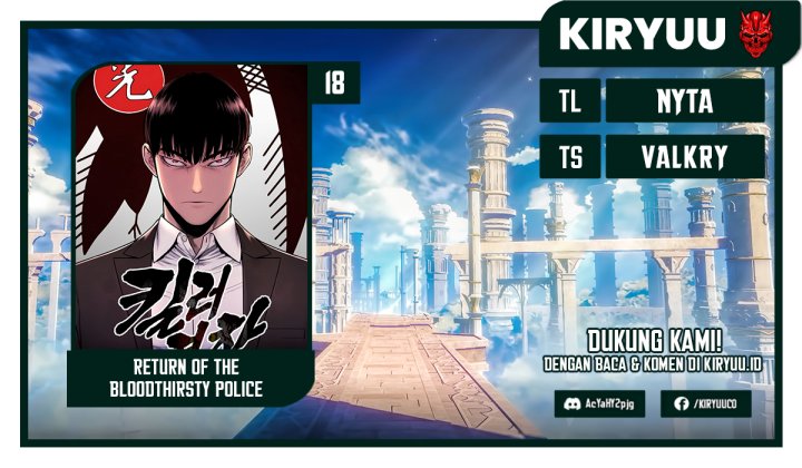 Return of the Bloodthirsty Police chapter 18