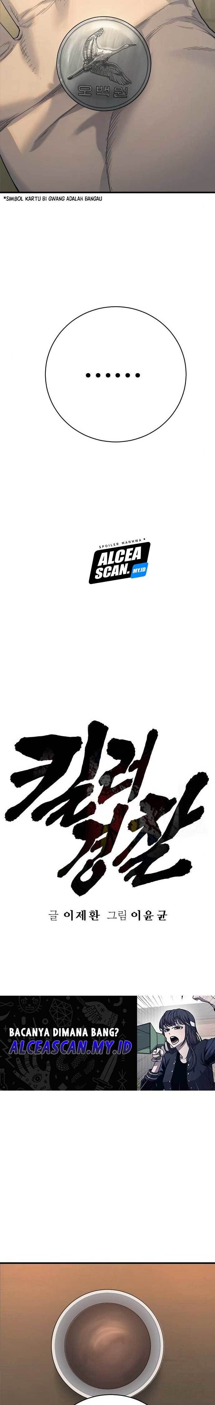 Return of the Bloodthirsty Police Chapter 31 Bahasa Indonesia