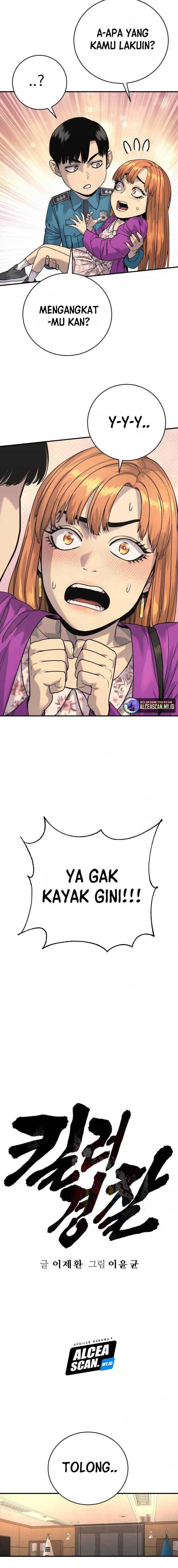 Return of the Bloodthirsty Police chapter 37
