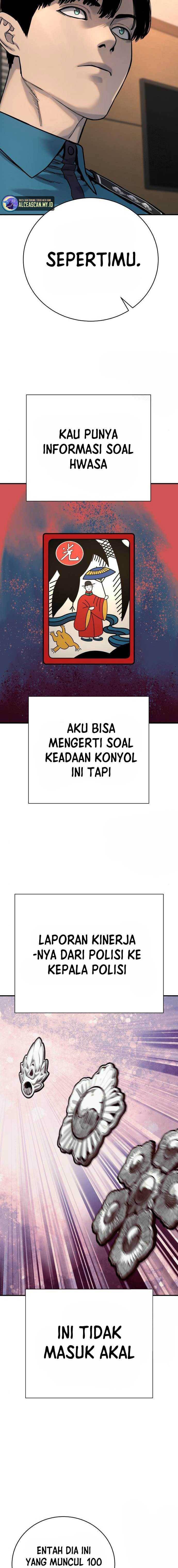 Return of the Bloodthirsty Police chapter 37