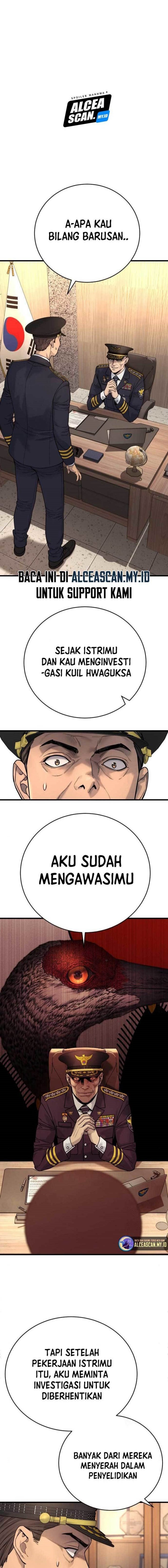 Return of the Bloodthirsty Police chapter 39