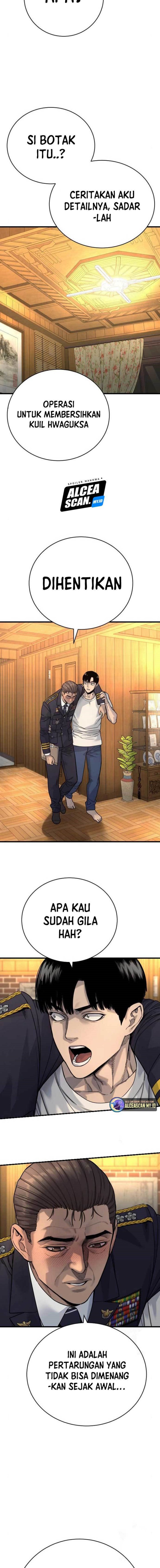 Return of the Bloodthirsty Police chapter 39