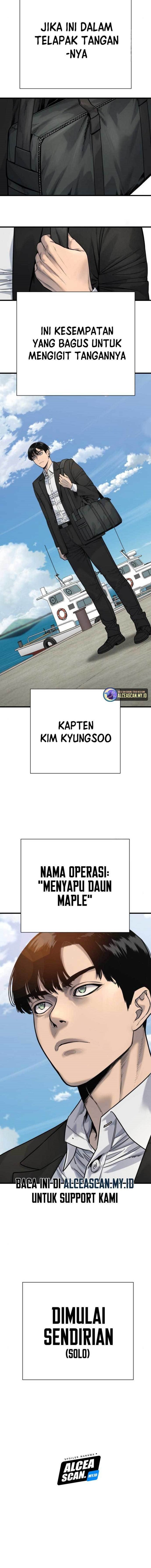 Return of the Bloodthirsty Police chapter 39