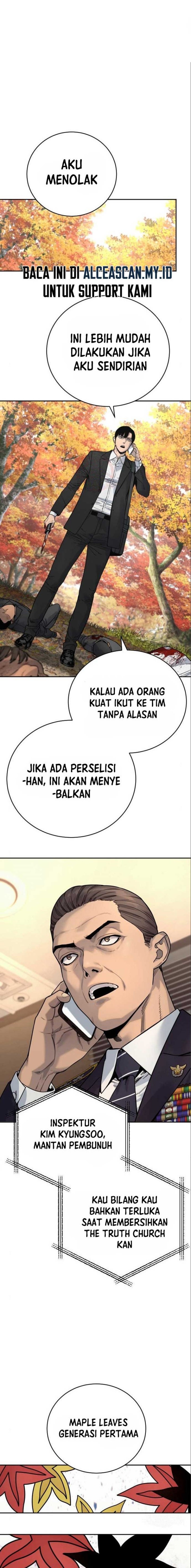 Return of the Bloodthirsty Police chapter 41