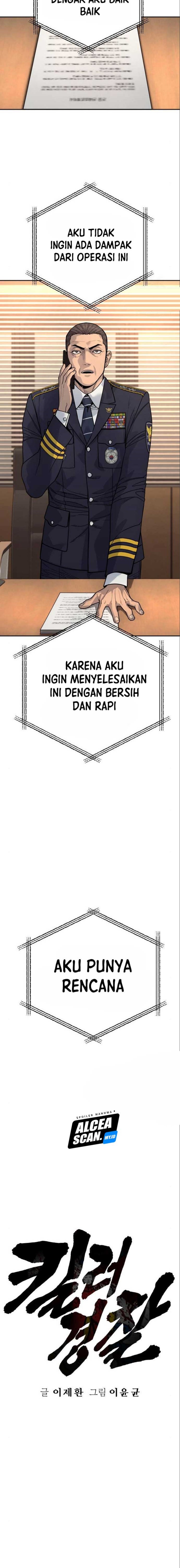 Return of the Bloodthirsty Police chapter 41