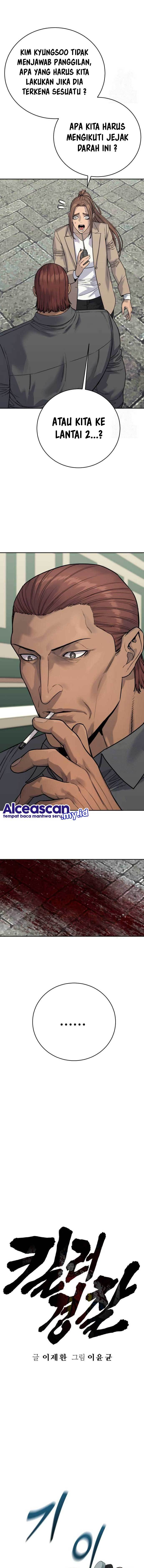 Return of the Bloodthirsty Police chapter 49