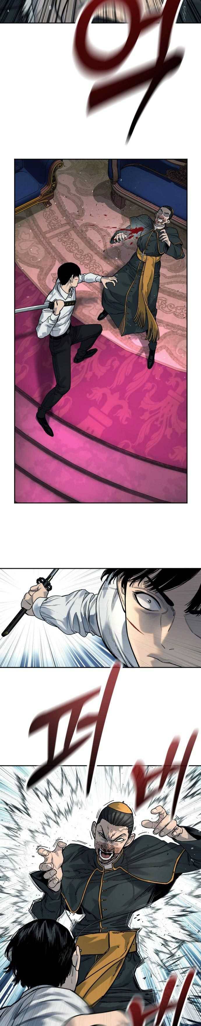 Return of the Bloodthirsty Police chapter 56