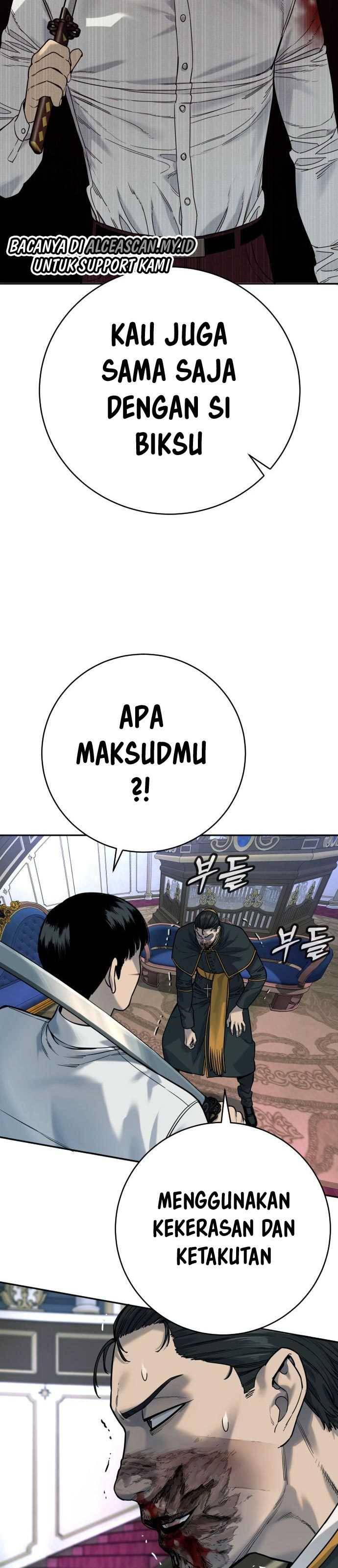 Return of the Bloodthirsty Police chapter 56