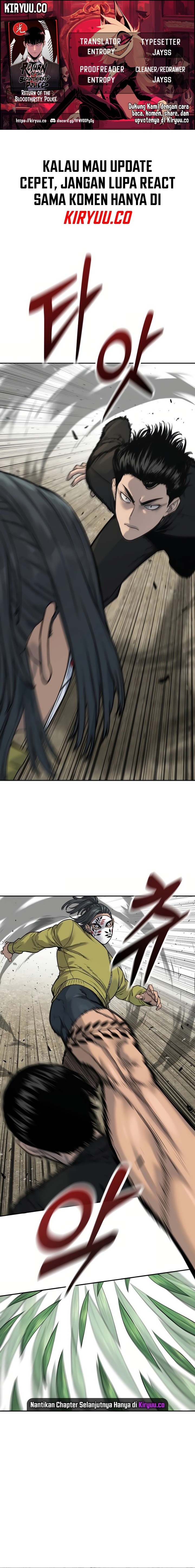 Return of the Bloodthirsty Police chapter 65