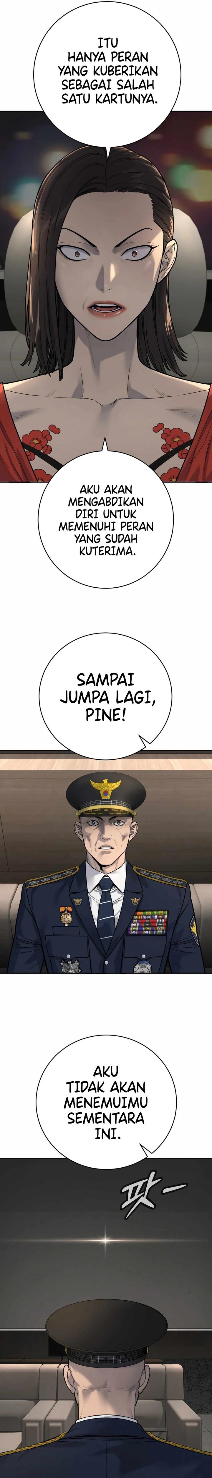 Return of the Bloodthirsty Police chapter 69