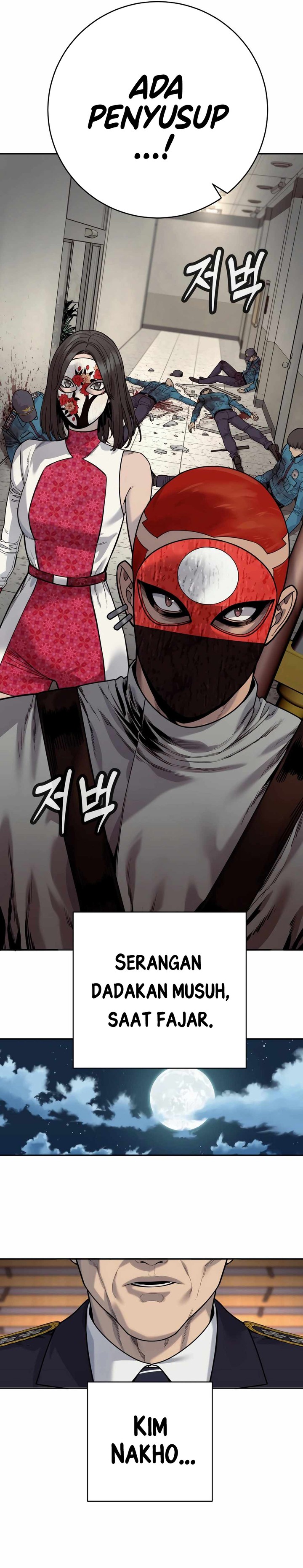 Return of the Bloodthirsty Police chapter 69