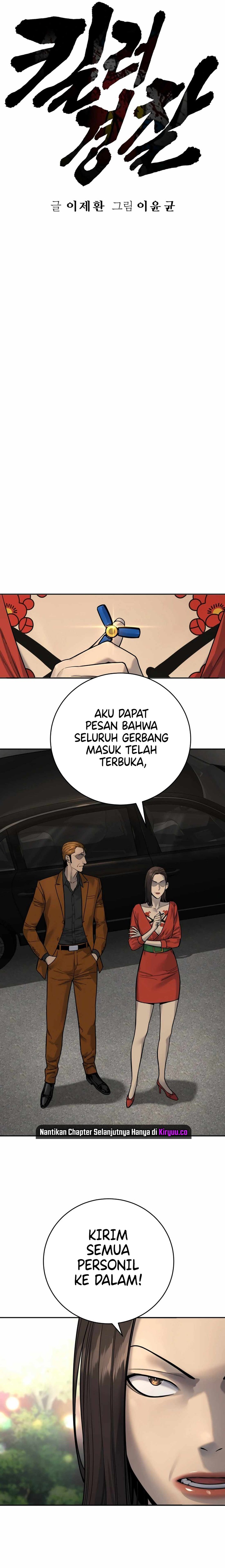 Return of the Bloodthirsty Police chapter 69