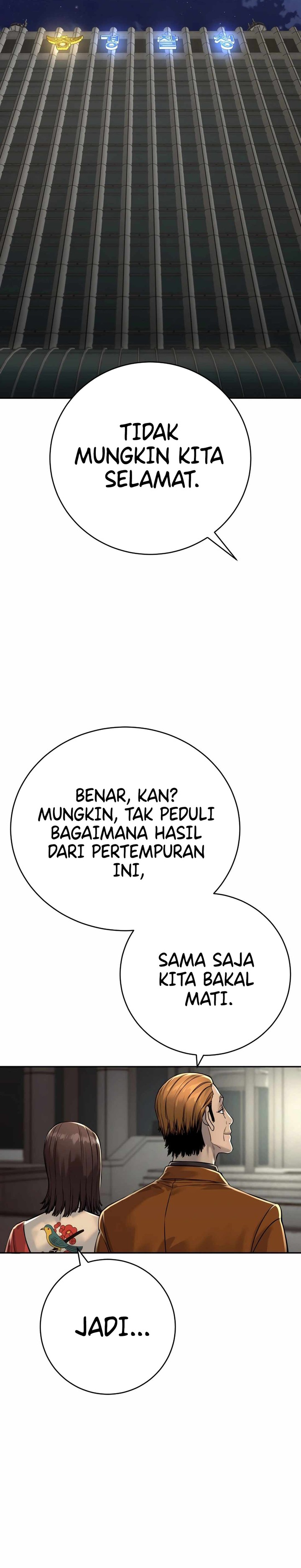 Return of the Bloodthirsty Police chapter 69