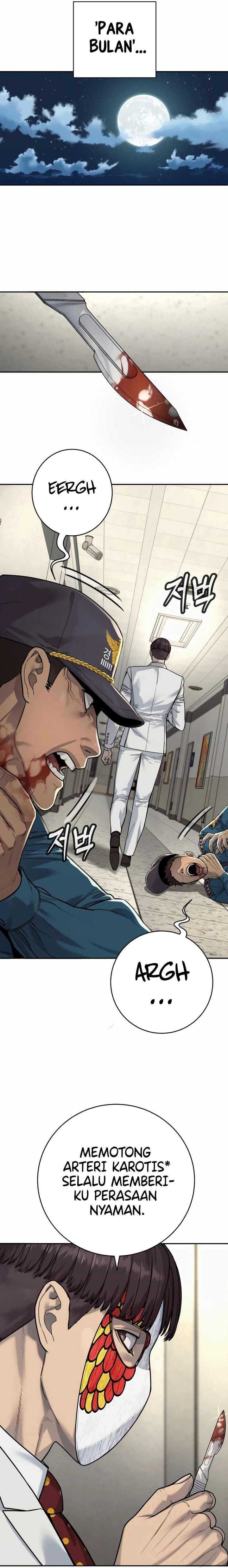 Return of the Bloodthirsty Police chapter 69