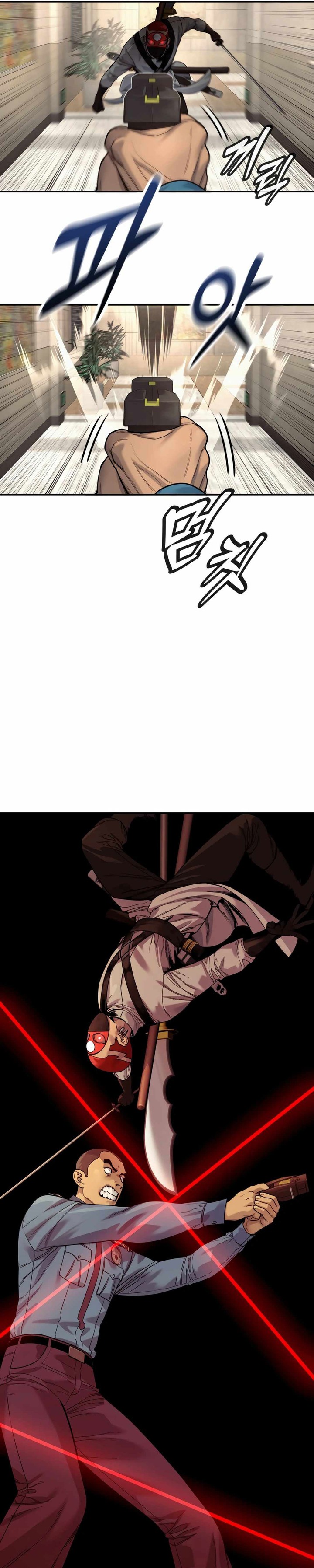 Return of the Bloodthirsty Police chapter 69