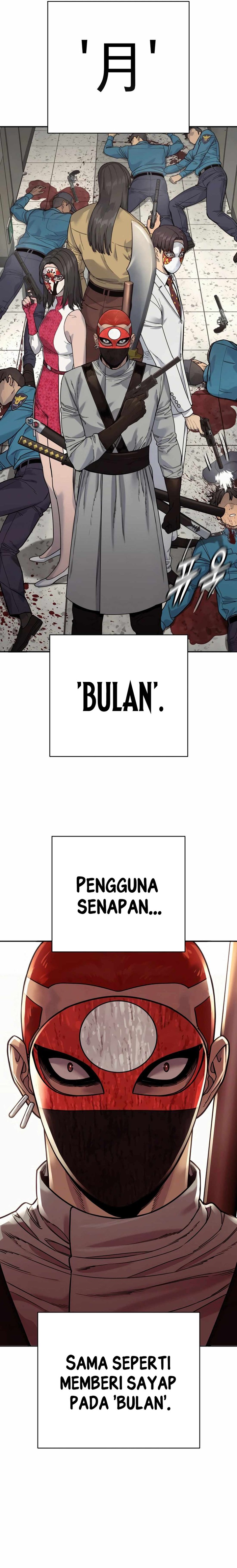 Return of the Bloodthirsty Police chapter 70