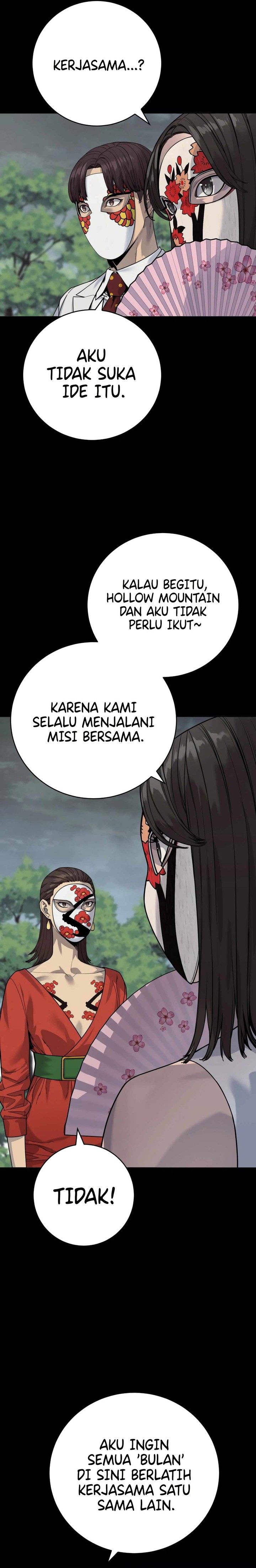 Return of the Bloodthirsty Police chapter 70