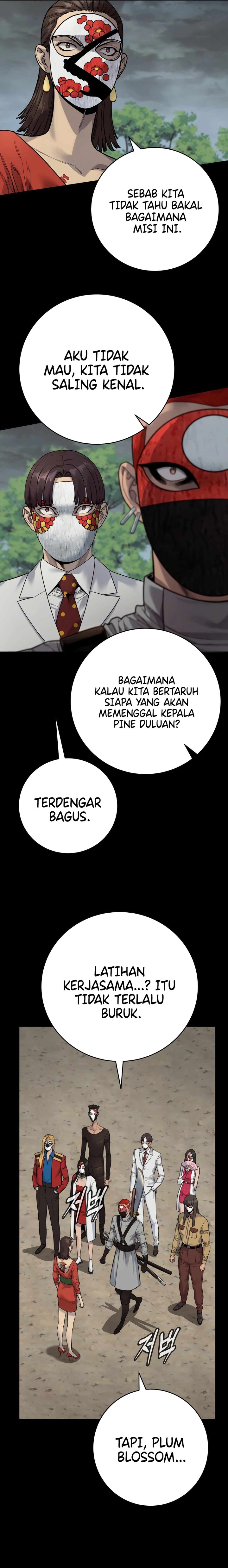 Return of the Bloodthirsty Police chapter 70