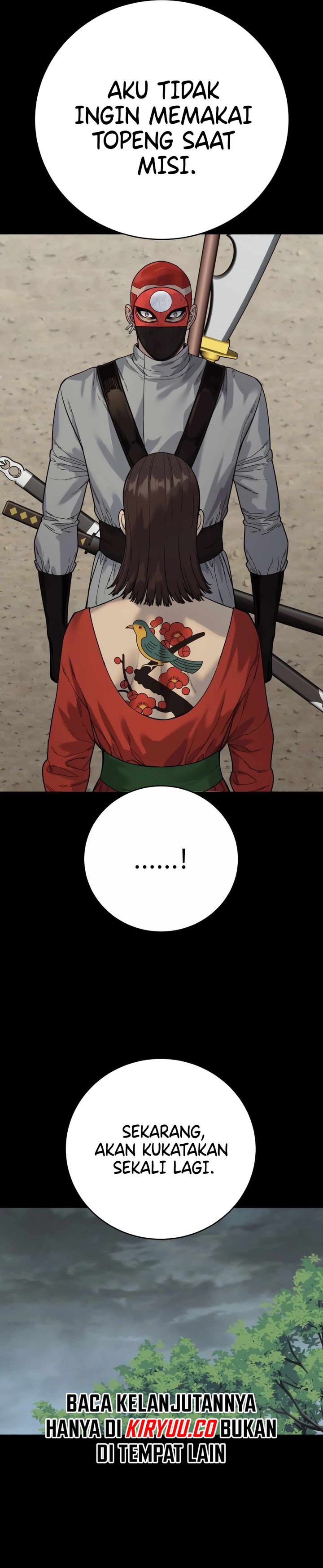 Return of the Bloodthirsty Police chapter 70