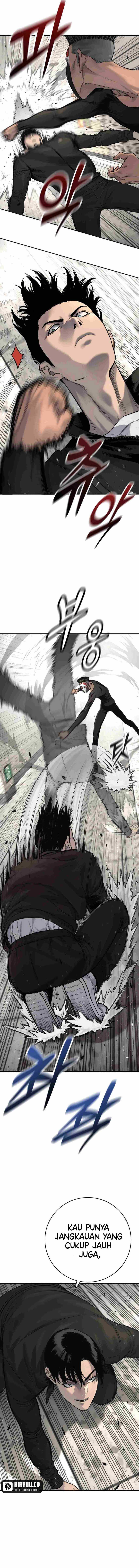 Return of the Bloodthirsty Police chapter 71